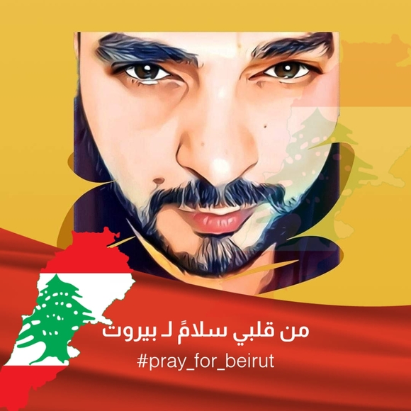 Meet your Posher, Ahmed - Picture 1 of 1